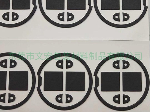 弧度一体成型EVA雕...