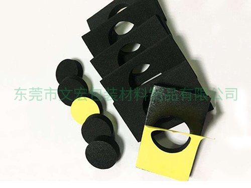 EVA防水防潮桌椅垫