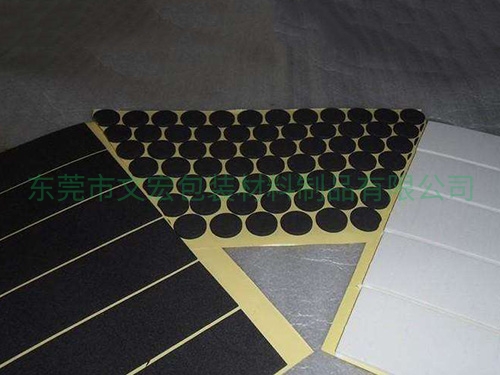 可裁剪EVA底脚垫