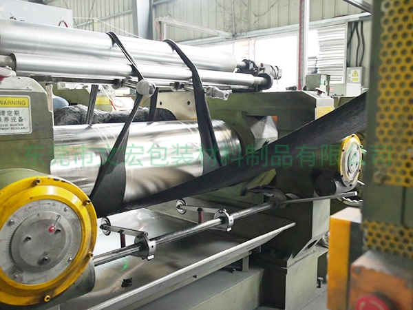 广东EVA片材生产